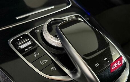 Mercedes-Benz E-Класс, 2016 год, 3 099 000 рублей, 22 фотография