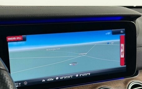 Mercedes-Benz E-Класс, 2016 год, 3 099 000 рублей, 18 фотография