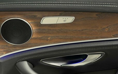 Mercedes-Benz E-Класс, 2016 год, 3 099 000 рублей, 27 фотография