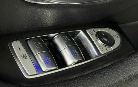 Mercedes-Benz E-Класс, 2016 год, 3 099 000 рублей, 23 фотография