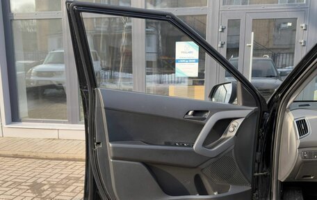 Hyundai Creta I рестайлинг, 2017 год, 1 890 000 рублей, 5 фотография