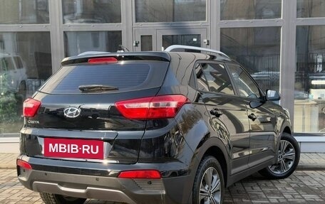 Hyundai Creta I рестайлинг, 2017 год, 1 890 000 рублей, 4 фотография