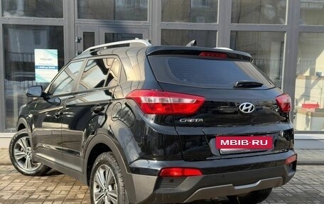 Hyundai Creta I рестайлинг, 2017 год, 1 890 000 рублей, 2 фотография