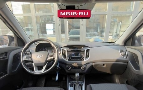 Hyundai Creta I рестайлинг, 2017 год, 1 890 000 рублей, 14 фотография