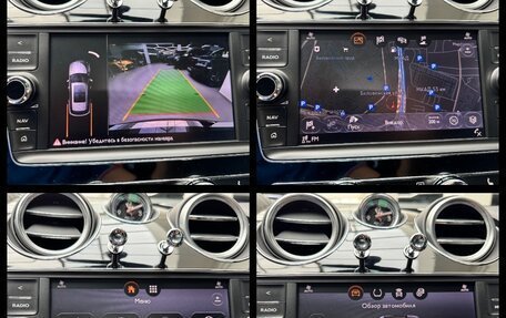 Bentley Bentayga I, 2019 год, 13 690 000 рублей, 35 фотография