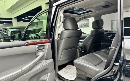 Lexus LX III, 2008 год, 2 990 000 рублей, 17 фотография