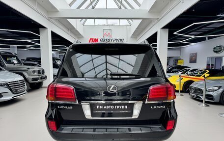 Lexus LX III, 2008 год, 2 990 000 рублей, 8 фотография
