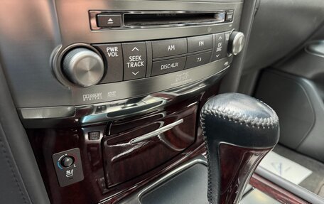 Lexus LX III, 2008 год, 2 990 000 рублей, 32 фотография