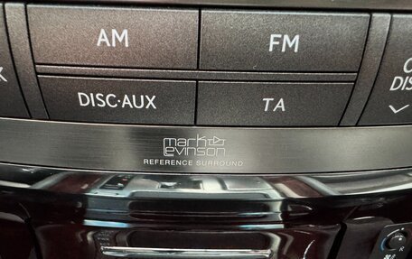 Lexus LX III, 2008 год, 2 990 000 рублей, 33 фотография