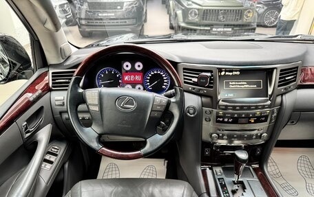 Lexus LX III, 2008 год, 2 990 000 рублей, 22 фотография