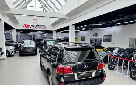 Lexus LX III, 2008 год, 2 990 000 рублей, 37 фотография
