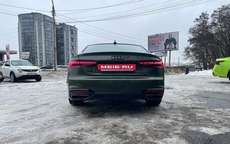 Audi A5, 2020 год, 4 750 000 рублей, 38 фотография