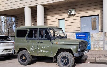 ЛуАЗ Hunter, 2015 год, 780 000 рублей, 2 фотография