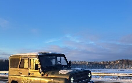ЛуАЗ Hunter, 2015 год, 780 000 рублей, 4 фотография