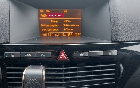 Opel Astra H, 2012 год, 675 000 рублей, 6 фотография