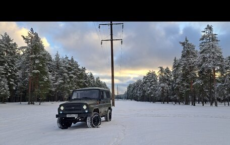ЛуАЗ Hunter, 2015 год, 780 000 рублей, 5 фотография