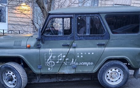 ЛуАЗ Hunter, 2015 год, 780 000 рублей, 12 фотография