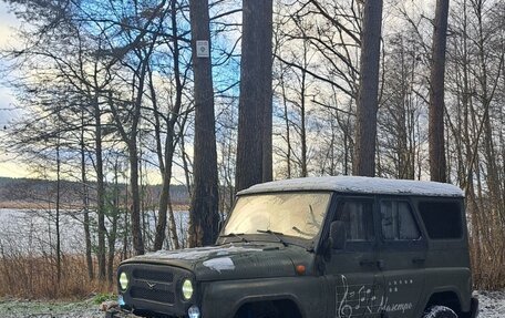 ЛуАЗ Hunter, 2015 год, 780 000 рублей, 8 фотография