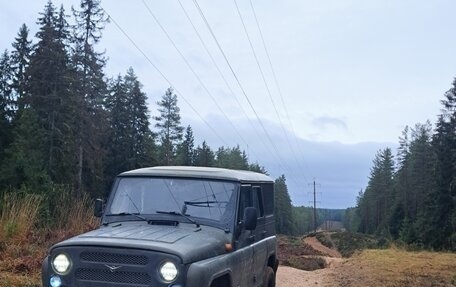 ЛуАЗ Hunter, 2015 год, 780 000 рублей, 9 фотография