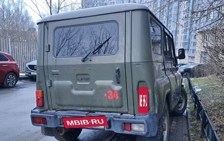 ЛуАЗ Hunter, 2015 год, 780 000 рублей, 15 фотография