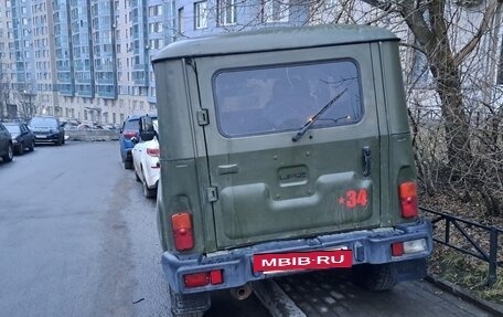 ЛуАЗ Hunter, 2015 год, 780 000 рублей, 14 фотография