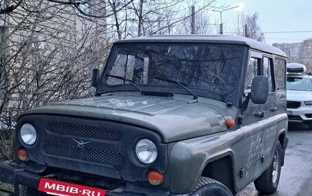 ЛуАЗ Hunter, 2015 год, 780 000 рублей, 10 фотография