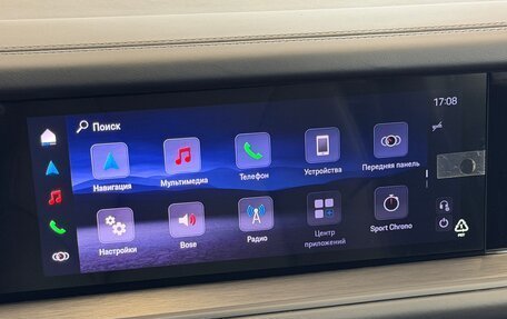 Porsche Cayenne III, 2026 год, 17 795 000 рублей, 31 фотография