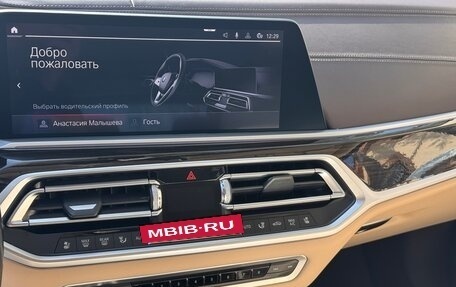 BMW X7, 2019 год, 7 500 000 рублей, 9 фотография