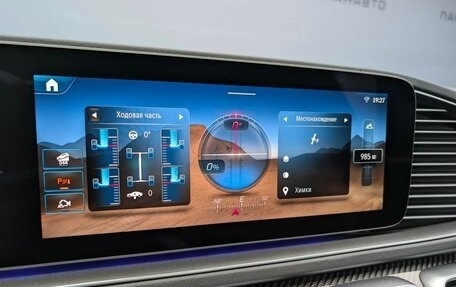 Mercedes-Benz GLE AMG, 2025 год, 18 200 000 рублей, 13 фотография