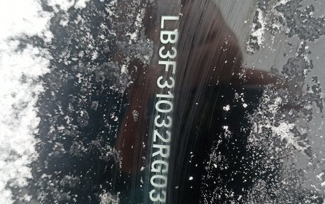 Geely Emgrand, 2024 год, 1 320 000 рублей, 8 фотография