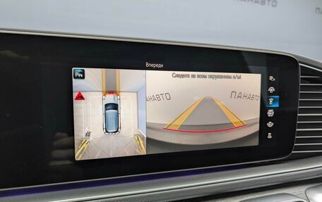 Mercedes-Benz GLE, 2024 год, 15 480 000 рублей, 5 фотография