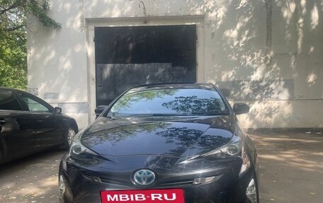 Toyota Prius IV XW50, 2018 год, 1 850 000 рублей, 5 фотография