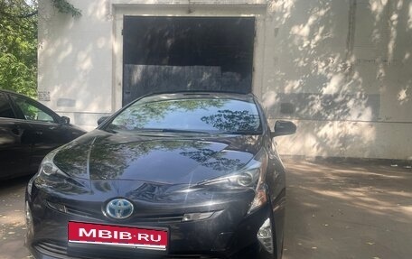 Toyota Prius IV XW50, 2018 год, 1 850 000 рублей, 6 фотография