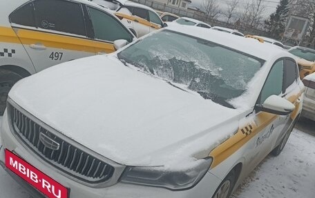 Geely Emgrand, 2024 год, 1 320 000 рублей, 3 фотография