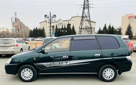 Toyota Gaia, 1999 год, 759 000 рублей, 9 фотография