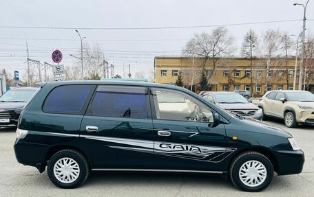 Toyota Gaia, 1999 год, 759 000 рублей, 5 фотография