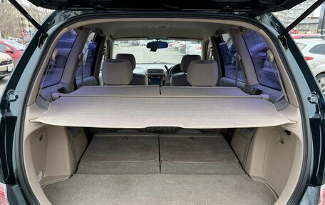 Toyota Gaia, 1999 год, 759 000 рублей, 12 фотография