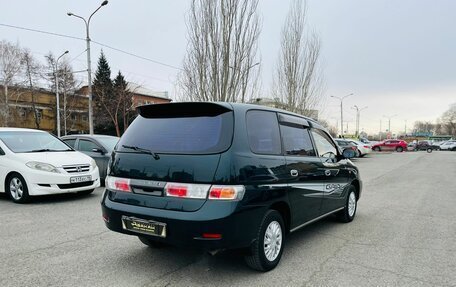 Toyota Gaia, 1999 год, 759 000 рублей, 6 фотография