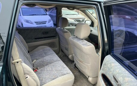 Toyota Gaia, 1999 год, 759 000 рублей, 14 фотография