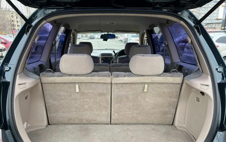 Toyota Gaia, 1999 год, 759 000 рублей, 13 фотография