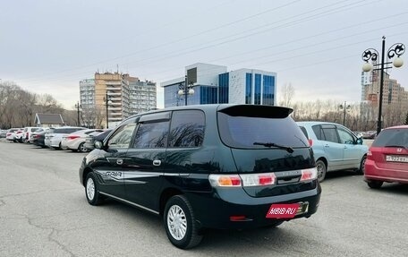 Toyota Gaia, 1999 год, 759 000 рублей, 8 фотография