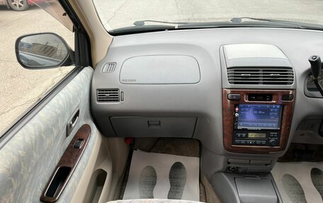 Toyota Gaia, 1999 год, 759 000 рублей, 19 фотография