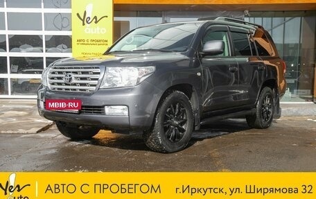 Toyota Land Cruiser 200, 2008 год, 3 498 000 рублей, 2 фотография