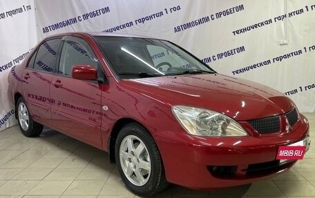 Mitsubishi Lancer IX, 2006 год, 375 000 рублей, 3 фотография