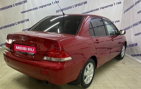 Mitsubishi Lancer IX, 2006 год, 375 000 рублей, 5 фотография