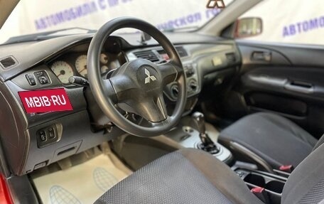 Mitsubishi Lancer IX, 2006 год, 375 000 рублей, 7 фотография