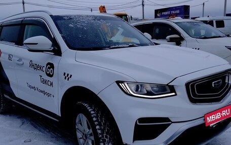 Geely Atlas, 2024 год, 1 445 000 рублей, 2 фотография