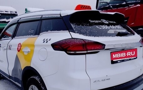 Geely Atlas, 2024 год, 1 445 000 рублей, 3 фотография