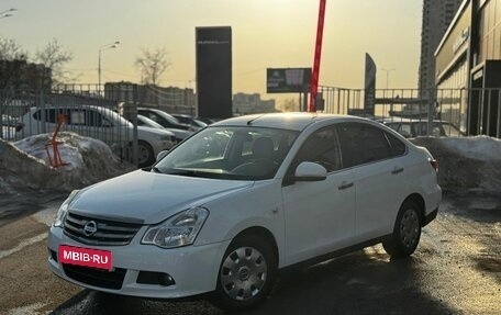 Nissan Almera, 2014 год, 699 000 рублей, 1 фотография