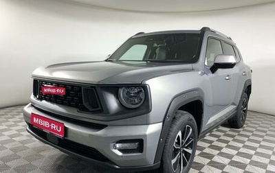Haval H7, 2026 год, 3 999 000 рублей, 1 фотография